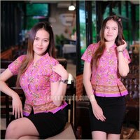 Size - S