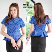 Size - S(อก32")