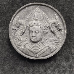 จตุคามรามเทพ รุ่นรักแม่