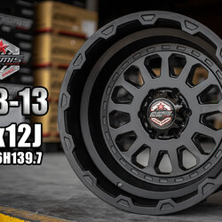 COSMIS DUB13 ขอบ20 ออฟ-45 ลึกๆ น้าจ๊ะ #COSMIS #DUB13