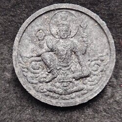 จตุคามรามเทพ รุ่นพรายบูรพาราชันย์ดำ 2 วัดชุมแสง อ.วังจันทร์ จ.ระยอง