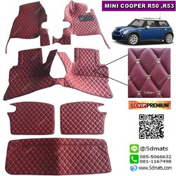 พรมปูพื้นรถยนต์ 6D หนาพิเศษ MINI COOPER R50 ,R53 สีไวน์แดง+แผ่นปูท้าย 6ชิ้น เต็มคัน