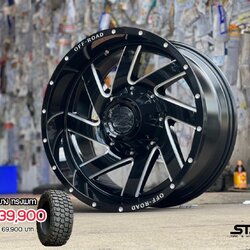 OFFROAD E094 ขอบ20 พร้อมยาง ชุด 39900 ลดจาก 99900