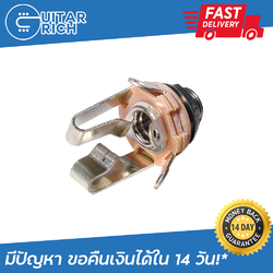 เเจ็คตัวเมีย Switchcraft USA Stereo 1/4" สำหรับกีตาร์-เบสไฟฟ้า Active