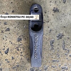 ฟันขุดบุ้งกี๋ PC 30/40 (ปาก 17.4 มม. ศูนย์รู 60 มม.)