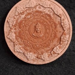 จตุคามรามเทพ รุ่นราชันย์ดำสุวรรณภูมิ