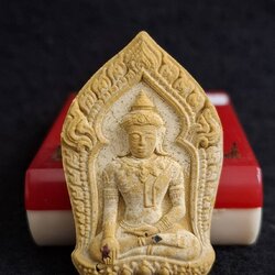 ยอดขุนพลปากน้ำโพ หลวงพ่อพัฒน์ วัดห้วยด้วน จ.นครสวรรค์