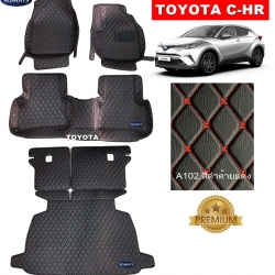 พรมปูพื้นรถยนต์6D TOYOTA C-HR สีดำด้ายแดง รวมแผ่นปูท้าย+ปิดเบาะหลัง เต็มคัน ST