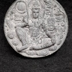 จตุคามรามเทพ รุ่นวาสนามหาโชค