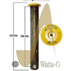 สลัก 45 X 330/300