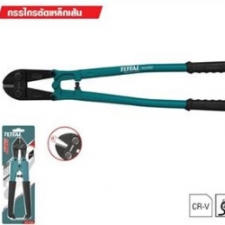 กรรไกรตัดเหล็กเส้น ขนาด 18" (รุ่นงานหนัก) TOTAL รหัส THT113181