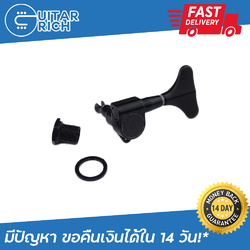 ลูกบิดเบส Jinho หางปลา สีดำ - เกาหลี จากโรงงานผลิต Wilkinson