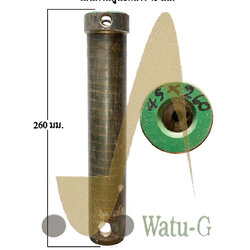 สลัก 45 X 260 (มีบ่า)