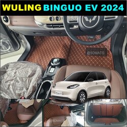 พรมปูพื้นรถยนต์6D WULING BINGUO EV พรม6D QJ วู่หลิง บิงโก อีวี แบบหนาพิเศษ เข้ารูป เต็มคัน