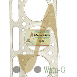 ปะเก็นฝาสูบ KUBOTA 3TN78