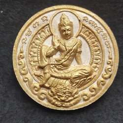 จตุคามรามเทพ รุ่นเจ้าสัวตามพรลิงค์