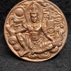 จตุคามรามเทพ รุ่นวาสนามหาโชค