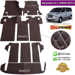 พรมปูพื้นรถยนต์ 6D VIPHyundai H1 11ที่นั่ง (2008-2011) หนังสีน้ำตาลเข้ม . เต็มคัน