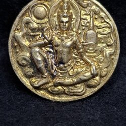 เหรียญจตุคามรามเทพ รุ่นวาสนามหาโชค