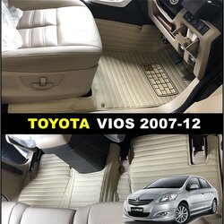 พรมปูพื้นรถยนต์5D TOYOTA VIOS ปี2007-12 พรมหนังลายตรง เต็มคัน 3ชิ้น(เเจ้งสีในเเชทได้นะคะ)