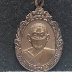 หลวงพ่อคล้อย ฐานธัมโม วัดถ้ำเขาเงิน