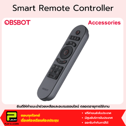 OBSBOT Smart Remote Controller for tiny