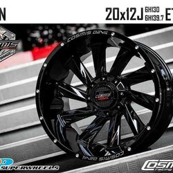 COSMIS TWIN ขอบ20 ออฟลึดสุดตารางที่ STEP9