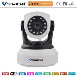 กล้องวงจรปิดไร้สาย HD ดูระยะไกลผ่านมือถือ ไอโฟน ซัมซุง แอนดรอยด์ บันทึกในตัว เสียบปลั๊กไฟ ใช้ได้เลย