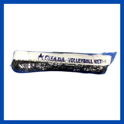 ตาข่ายวอลเลย์บอลไนล่อน มีลวดสลิง หุ้มหนังพิเศษ