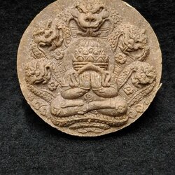 เหรียญพระปิดตาพังพระกาฬ รุ่น ราชันย์ดำ เนื้อจินดามณีปิดทองรองพิมพ์