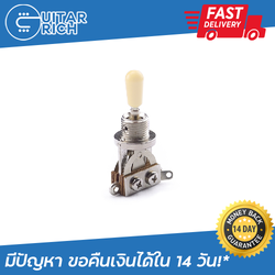 ท็อกเกิ้ลสวิทซ์ 3 ทาง Toggle Switch สีครีม