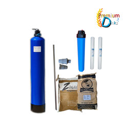 ชุดถังกรองน้ำใช้ขนาดจุสารกรอง 50 ลิตร +ชุดดักตะกอน 20นิ้ว 5 ไมครอน ราคาพร้อมติดตั้ง