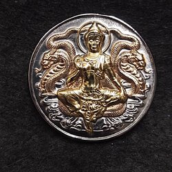 จตุคามรามเทพ รุ่นโคตรมหาเศรษฐี ปี 50