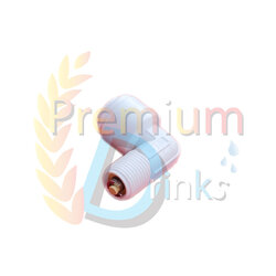 ข้อต่อเช็ควาล์ว เกลียว1.5 หุนออกสาย2หุน