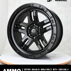 FUEL AMMO ขอบ20 มาใหม่ราคาพิเศษ