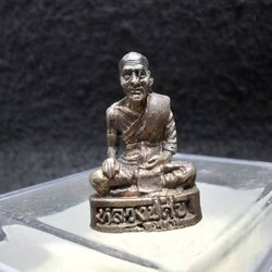 รูปหล่อหลวงปู่ศุข วัดปากคลองมะขามเฒ่า จ.ชัยนาท