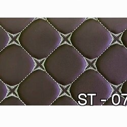 สีกาแฟ ST-07