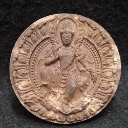 จตุคามรามเทพ รุ่นเสวยสุข พิธีมหาจักรพรรดิเทวาภิเษก วัดโพธิ์แก้วประสิทธิ์ จ.กระบี่