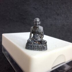 รูปหล่อหลวงปู่ศุข รุ่นมหิทฺธี 77 หลวงปู่นะ วัดหนองบัว จ.ชัยนาท