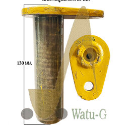 สลัก 35 X 130 (แปลนหยดน้ำ)
