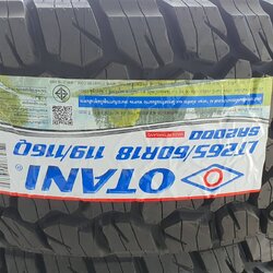 ยาง OTANI 265/60-18 SA2000 ปี01/23