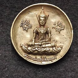 หลวงพ่อสุขสัมฤทธิ์ วัดตูม จ.พระนครศรีอยุธยา