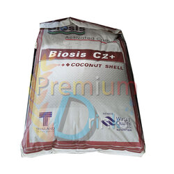 สารกรอง คาร์บอน ยี่ห้อ Biosis25Kg (ผลิตจากกะลามะพร้าว)ไอดี1000