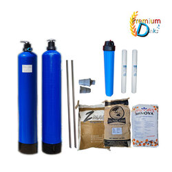 ชุดถังกรองน้ำใช้ขนาดจุสารกรอง 50 ลิตร 2 ใบ คาร์บอน+เรซิ่น +ชุดดักตะกอน 5ไมครอน ราคาพร้อมติดตั้ง