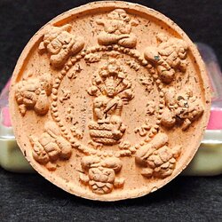 จตุคามรามเทพ รุ่นจอมจักรพรรดิ์ วัดชะเมาท่าวัง จ.นครศรีธรรมราช