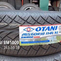 OTANI BM1000 255/50-18 ราคาถูกที่ STEP9