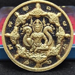 องค์พ่อจตุคามรามเทพ ปางมหาราชประทานพร รุ่นเสริมทรัพย์ เสริมบารมี เนื้อว่านดำ ปัดทอง