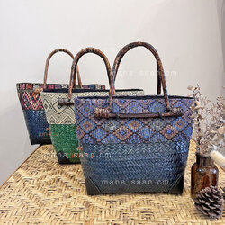 กระเป๋าสาน กระเป๋ากระจูดผ้าไทย คละแบบ ของฝาก ของขวัญเกษียณ 💟
