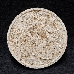 ท้าวมหาพรหมพระนารายณ์ ท้าวจัตตุคามรามเทพ เศียรหลักเมือง รุ่นมงคลจักรวาล