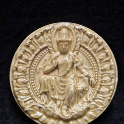 จตุคามรามเทพ รุ่นเสวยสุข พิธีมหาจักรพรรดิเทวาภิเษก วัดโพธิ์แก้วประสิทธิ์ จ.กระบี่